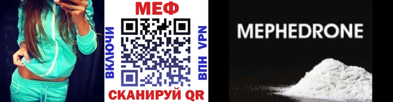Где купить наркотики Печора COCAIN АМФЕТАМИН Меф ГАШ Марихуана