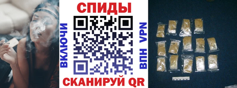 БУТИРАТ бутик  Печора 