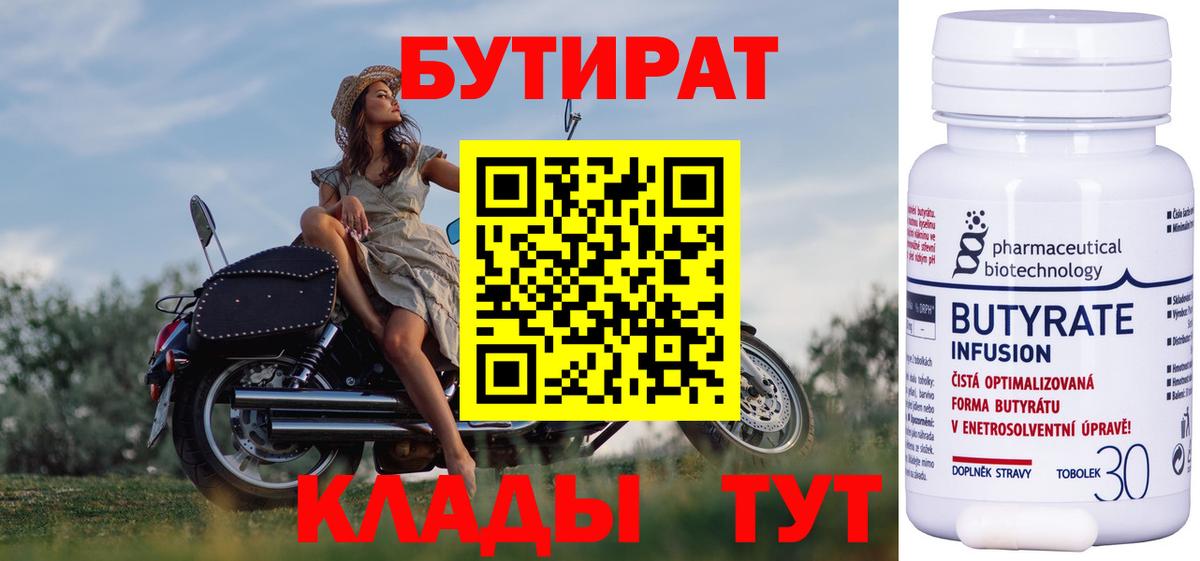 Канабис Печора