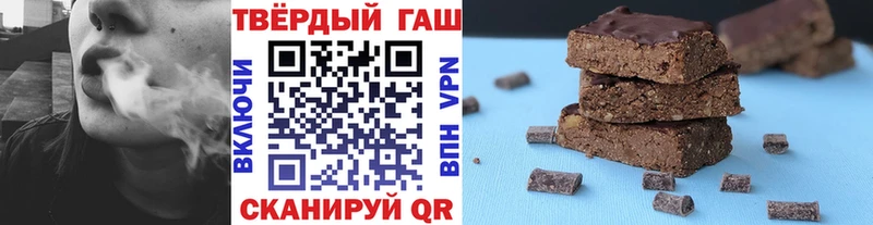 ГАШИШ Ice-O-Lator  MEGA ССЫЛКА  Печора 