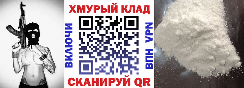 Героин Афган  наркотики  гидра маркетплейс  Печора 
