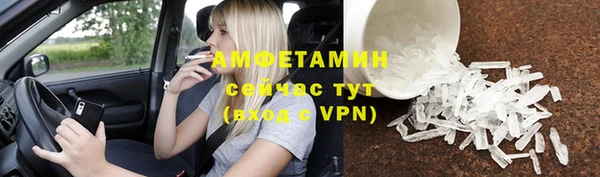 PSILOCYBIN Нефтегорск