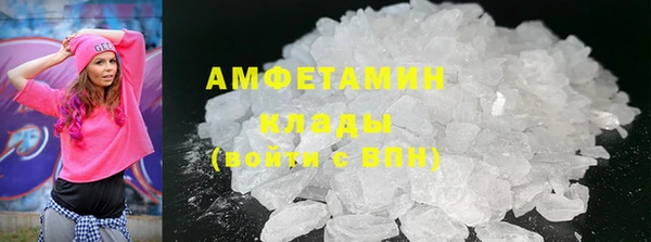 PSILOCYBIN Нефтегорск