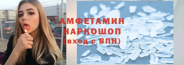 дмт Нея