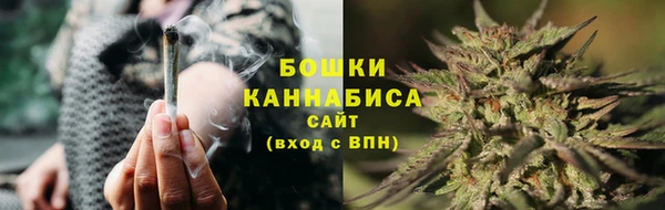 mdpv Новокубанск