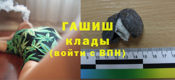 дмт Нея