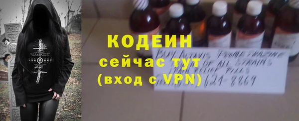 mdpv Новокубанск