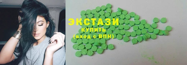 дмт Нея