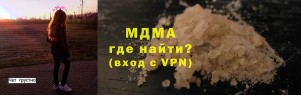 PSILOCYBIN Нефтегорск