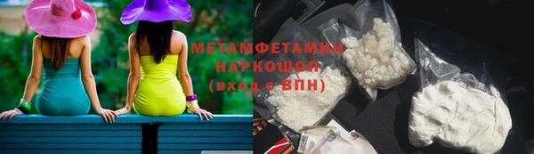 mdpv Новокубанск