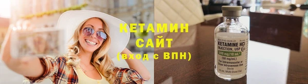 PSILOCYBIN Нефтегорск