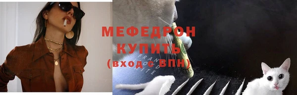 PSILOCYBIN Нефтегорск