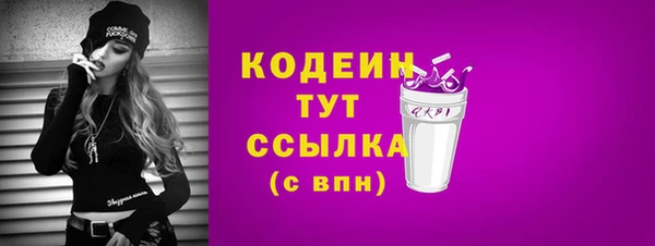 mdpv Новокубанск