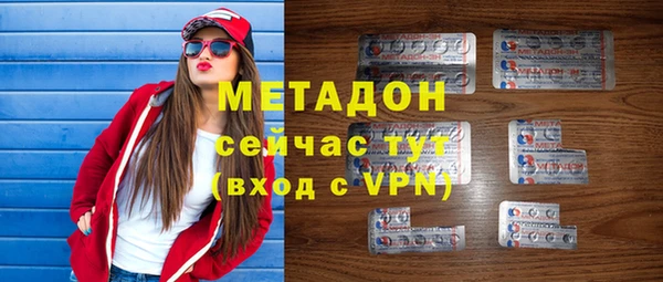дмт Нея