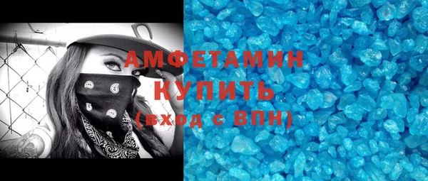 дживик Новодвинск