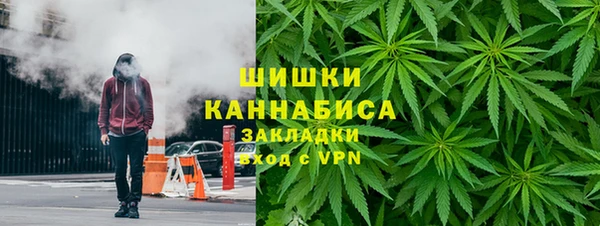 гашиш Новозыбков