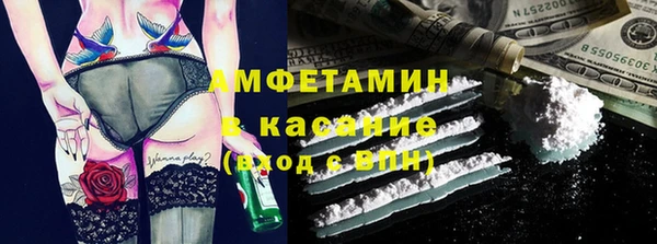 PSILOCYBIN Нефтегорск
