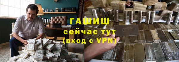 дмт Нея