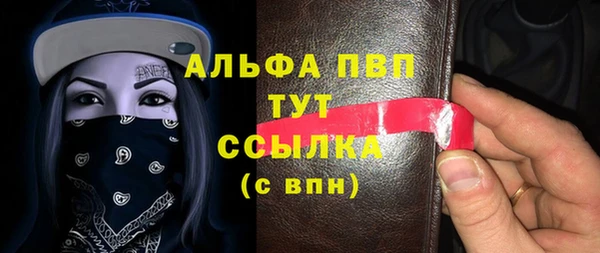 дмт Нея