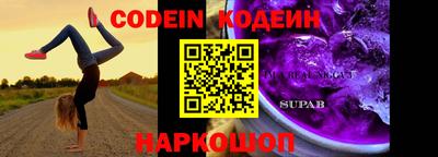 apvp Наро-Фоминск