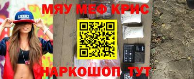 apvp Наро-Фоминск
