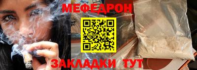 a pvp Нарткала