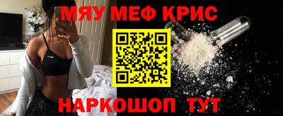 a pvp Нарткала
