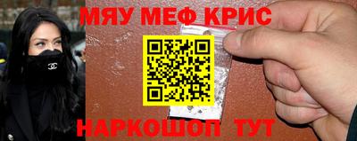 apvp Наро-Фоминск