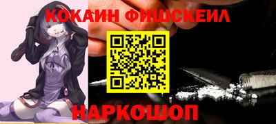 apvp Наро-Фоминск