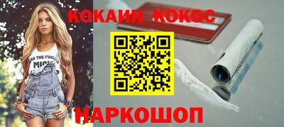 mdpv Нальчик