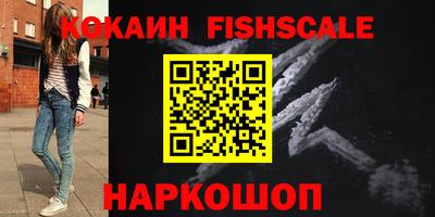 apvp Наро-Фоминск