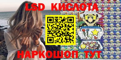 apvp Наро-Фоминск