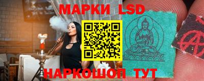 a pvp Нарткала