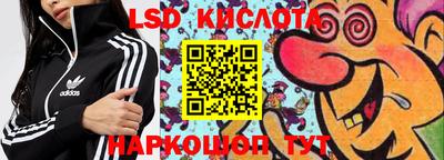 mdpv Нальчик
