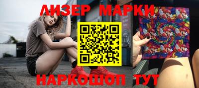 mdpv Нальчик