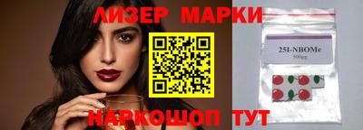 a pvp Нарткала