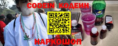 кокаин колумбия Чапаевск
