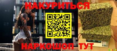 mdpv Нальчик