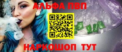 jwh Чебоксары
