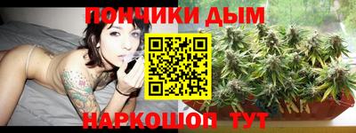 mdpv Нальчик