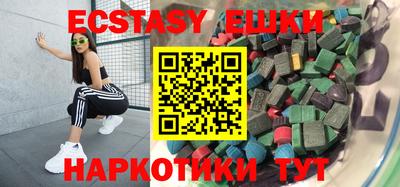 mdpv Нальчик