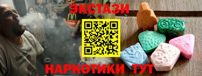 mdpv Нальчик