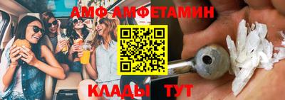 apvp Наро-Фоминск