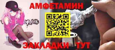 a pvp Нарткала