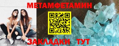 apvp Наро-Фоминск