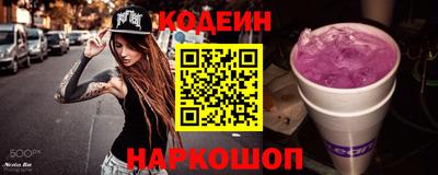 apvp Наро-Фоминск