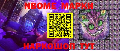 mdpv Нальчик