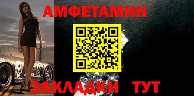 apvp Наро-Фоминск