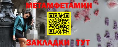 a pvp Нарткала