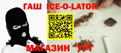 apvp Наро-Фоминск